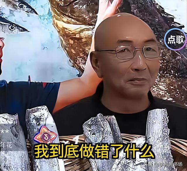 寸头虚拟币(虚拟币头寸管理骗局 新闻)