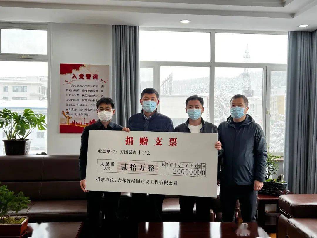 延边虚拟币(延边畜牧开发集团有限公司官网)