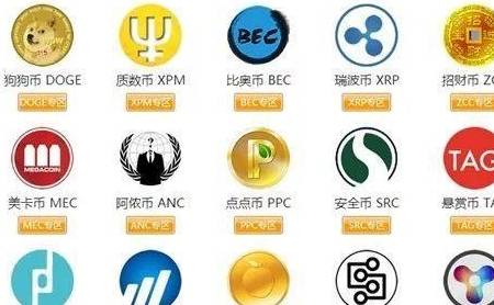 虚拟币扣除(虚拟币怎么扣除)