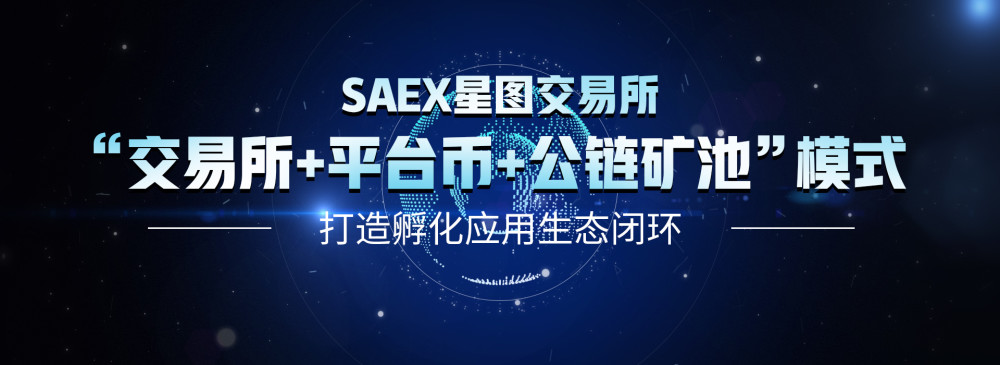 虚拟币SAT(虚拟币SATS能成为百倍币?)