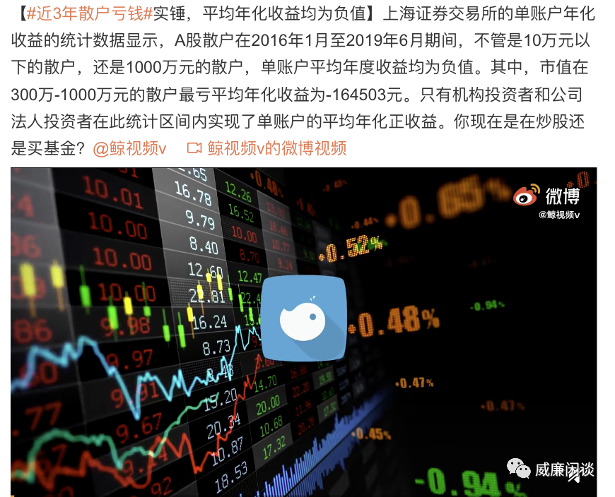 炒虚拟币币(炒虚拟币赚钱)