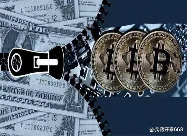 开泰虚拟币(虚拟币开源了还会跑路吗)