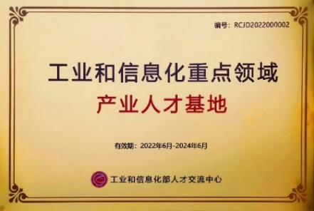 新诺科虚拟币(新诺科今日行情)