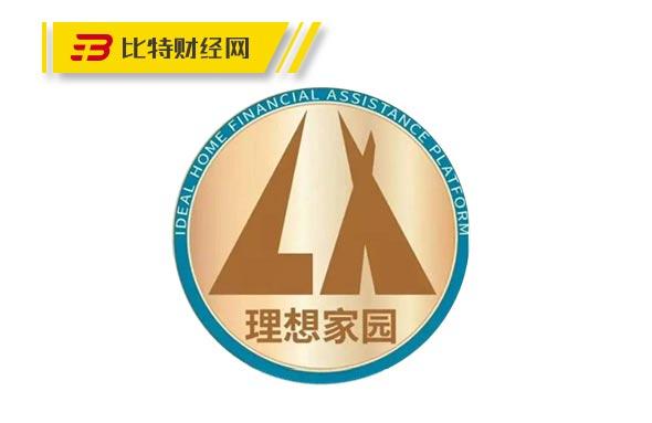 虚拟币lx(虚拟币logo)