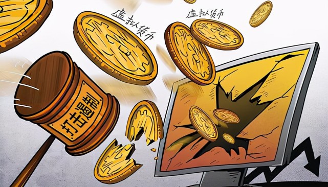 虚拟币市商(虚拟币做市商)