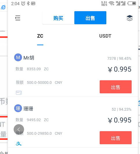 包含虚拟货币提币怎么提的词条
