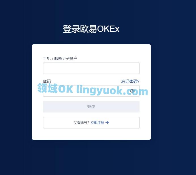 包含虚拟货币提币怎么提的词条