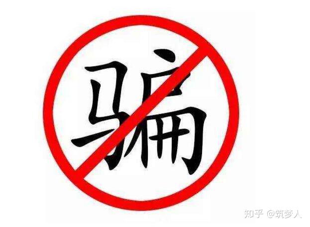 虚拟币门派(虚拟币edu)
