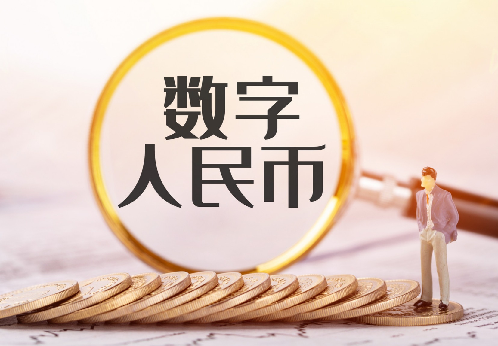 青岛虚拟币(青岛虚拟币兔子)