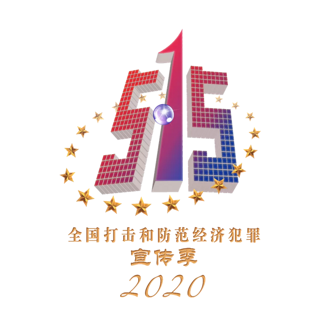 青岛虚拟币(青岛虚拟币兔子)