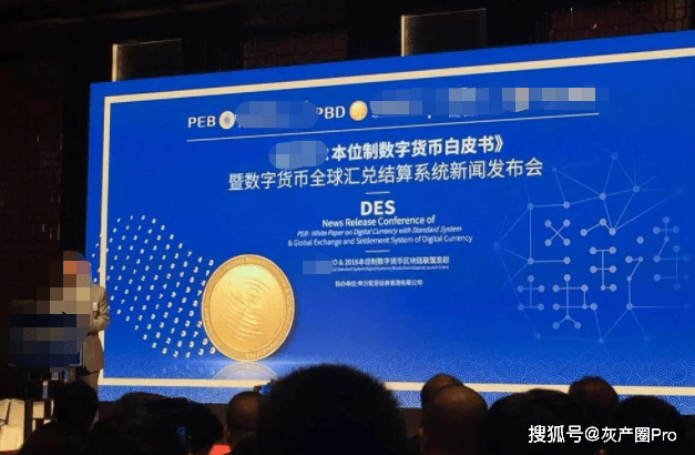 虚拟币退出(虚拟币退出交易所还会充新上)