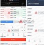 QPC虚拟币(qpc是什么意思)