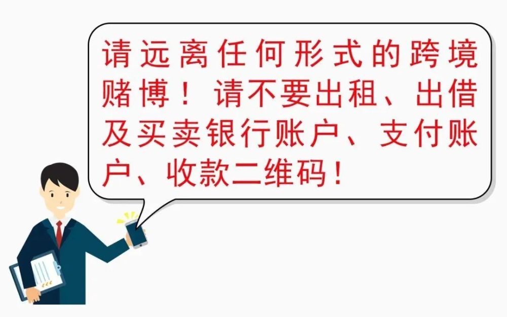 虚拟币跟赌博(虚拟币跟赌博有关系吗)