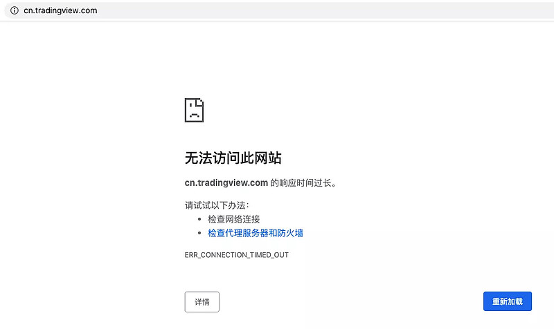 虚拟币退出(虚拟币清退中国用户)