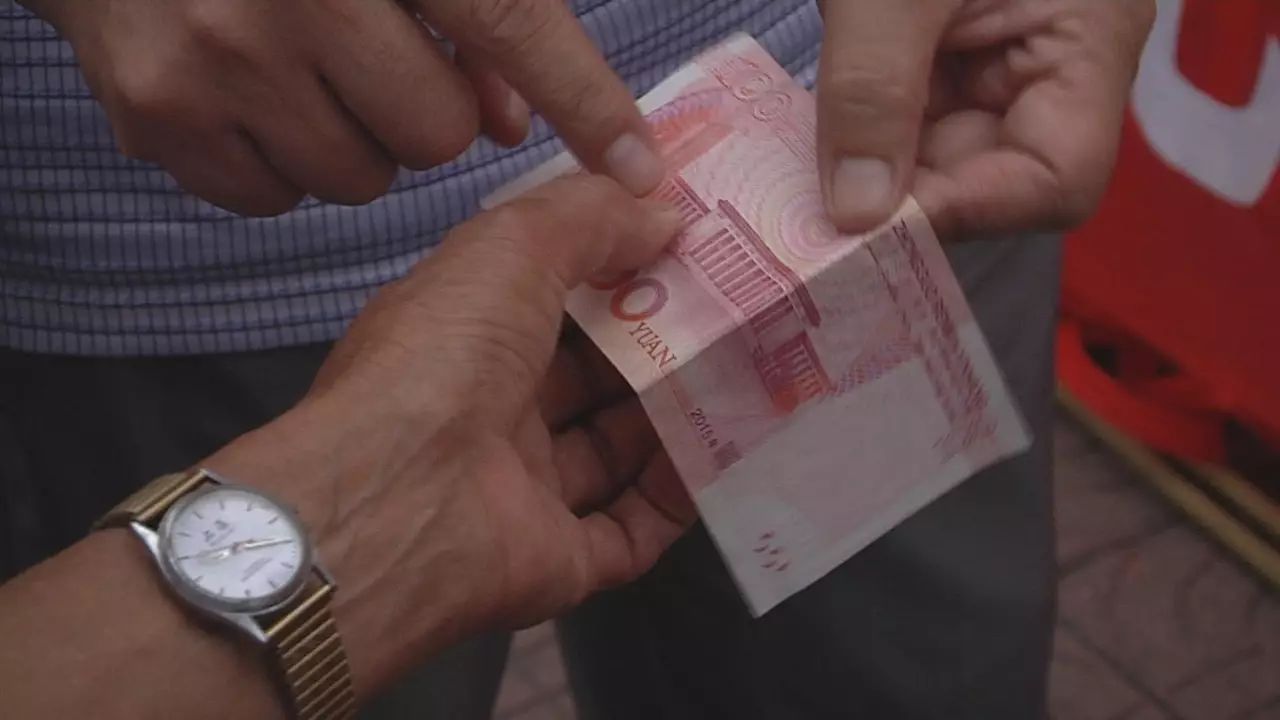 龙岩虚拟币(虚拟币kin)