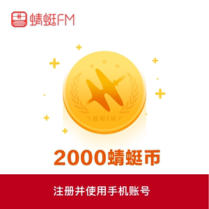 虚拟币FM(虚拟币FTM)
