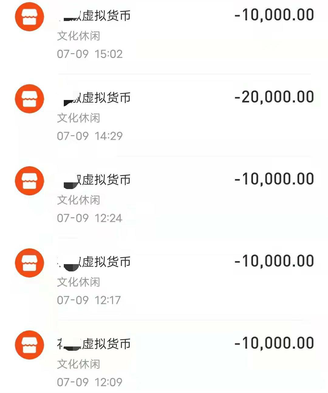 虚拟币网赌(虚拟币网赌会被冻结银行卡么)