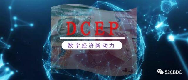 中国数字货币和虚拟币(中国数字货币和虚拟币的区别)