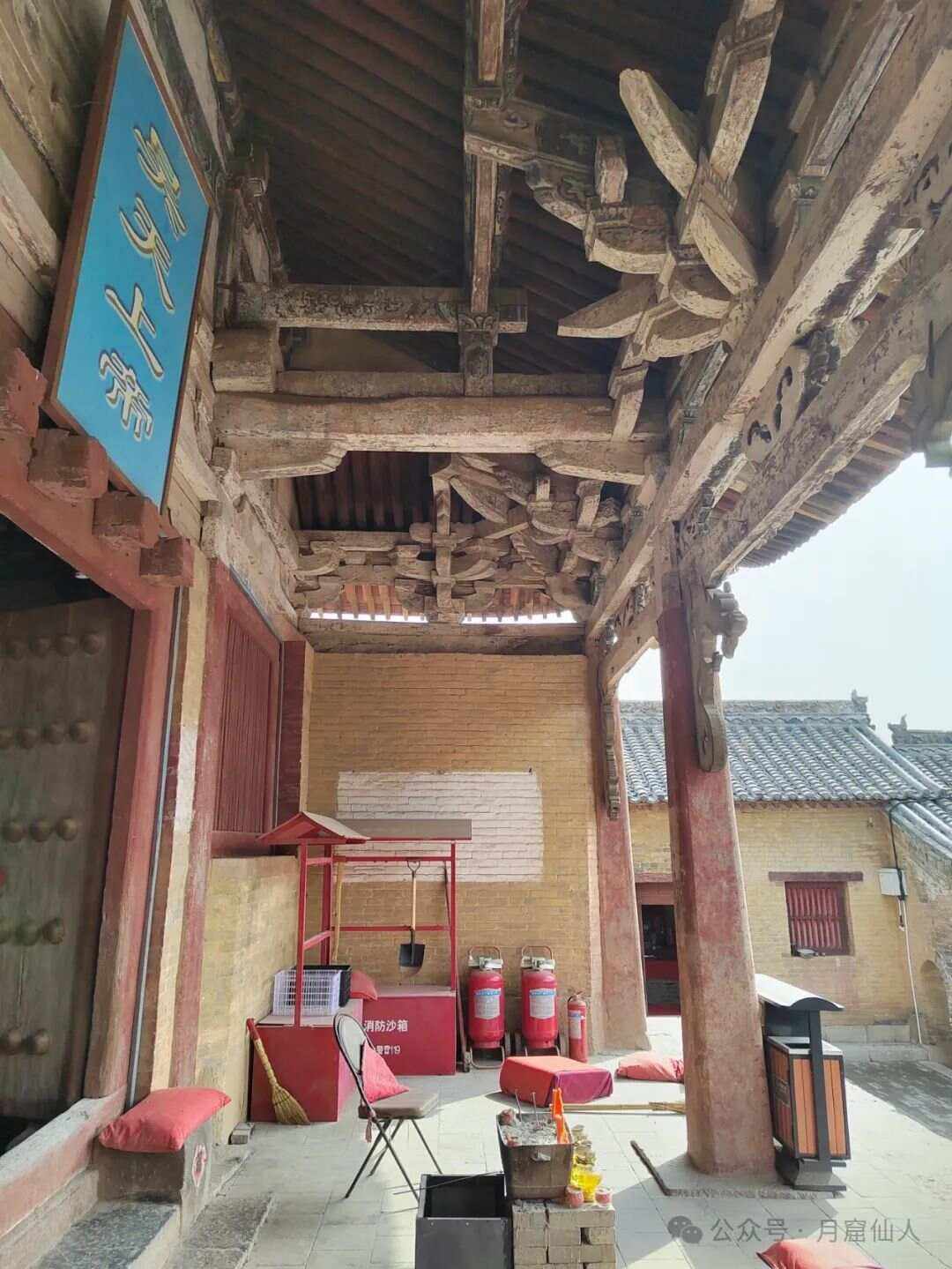 虚拟币升趺(虚拟币升值原理)