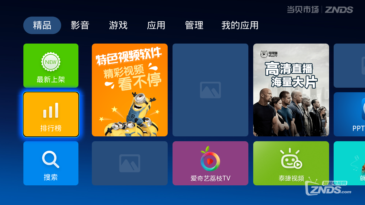 悟空虚拟币(悟空交易所官网)