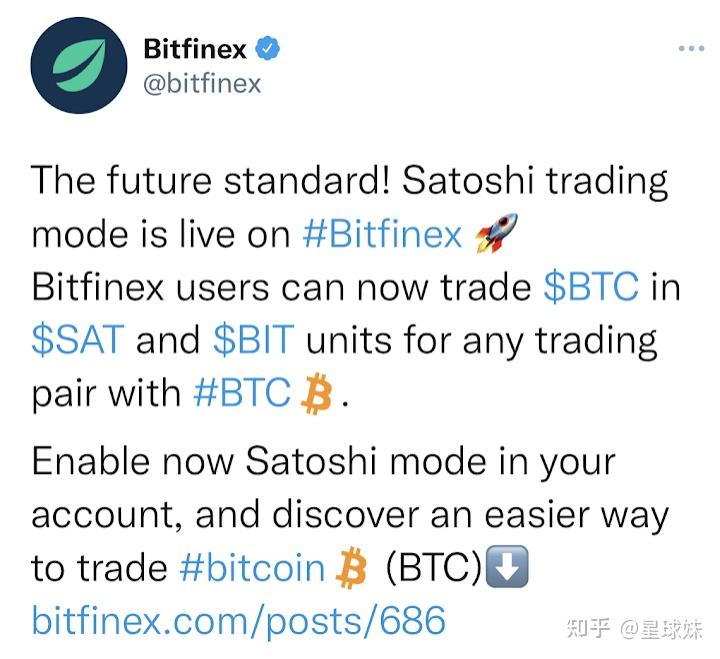 虚拟币SAT(虚拟币交易app排行)