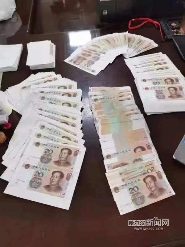 查获虚拟币(虚拟币交易警方能查到)