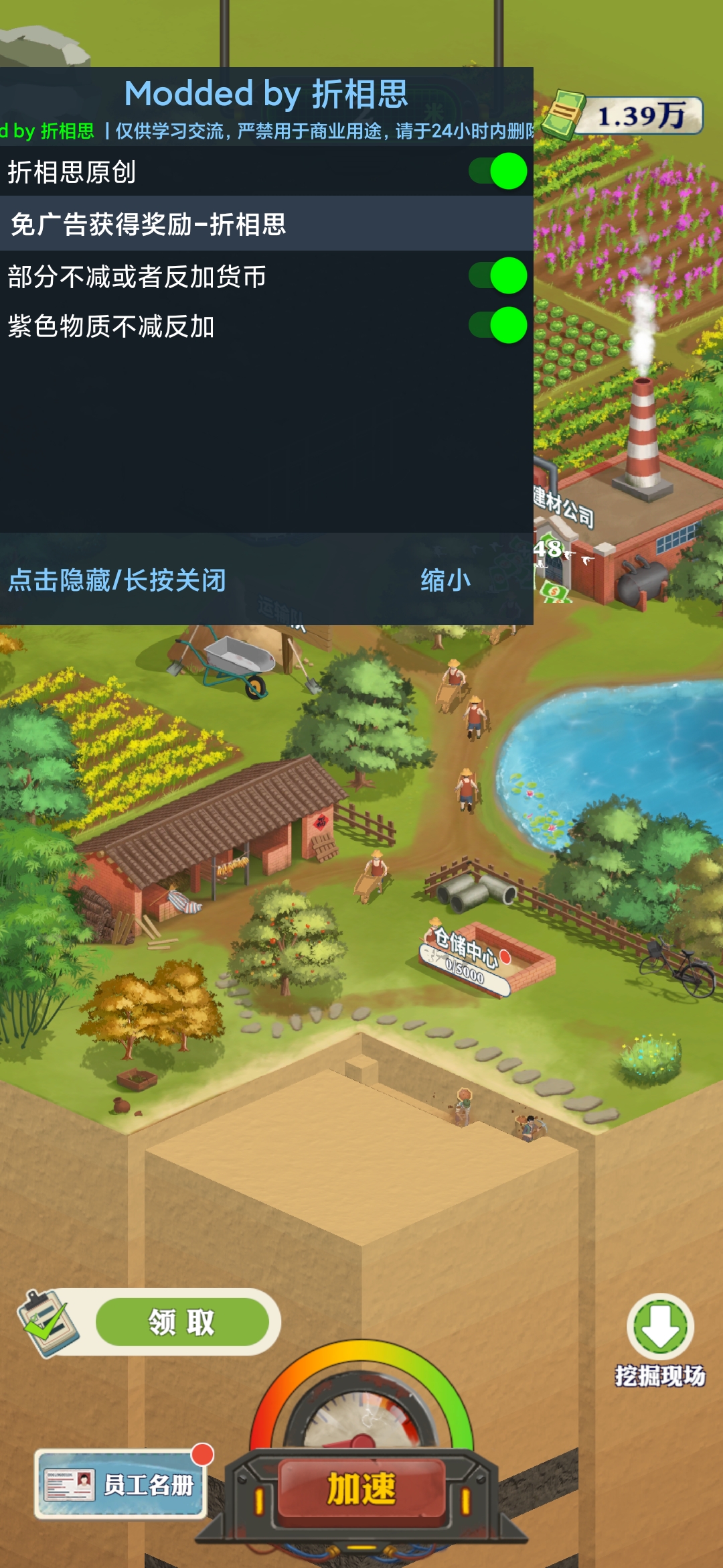 虚拟币悬浮窗(带悬浮窗虚拟币盯盘软件)