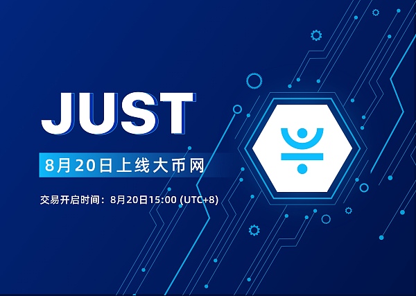 虚拟币gst(虚拟币交易app)