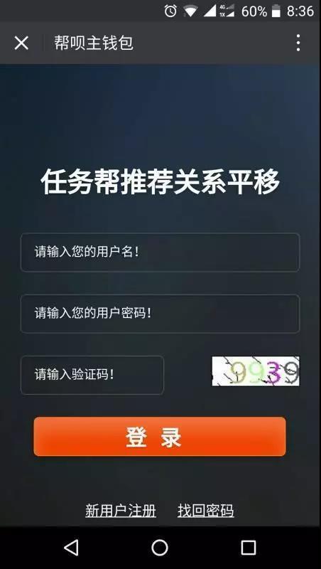 开通虚拟币(开通虚拟币账户)
