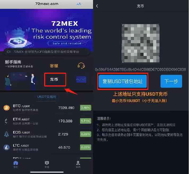 开通虚拟币(开通虚拟币账户)