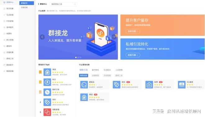 虚拟币引流(虚拟币赚佣金了解过吗)