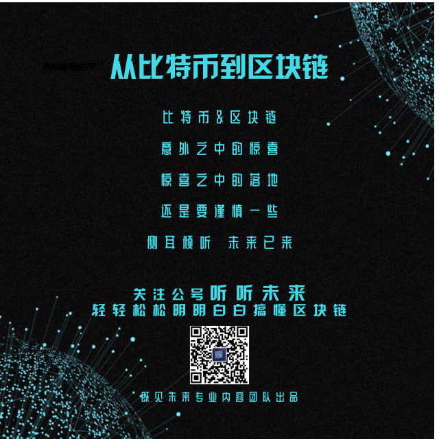 虚拟币FM(虚拟币犯法吗)