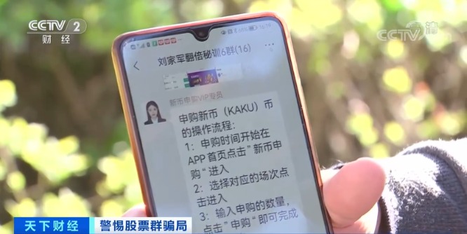 虚拟币退出(虚拟币退币后怎么解决)