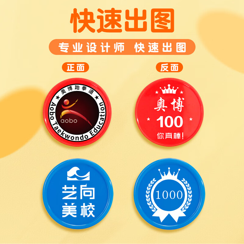 妙虚拟币攻略(虚拟币操作教程视频)