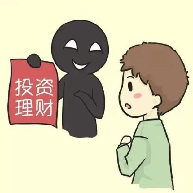 虚拟币引流(网络虚拟货币)