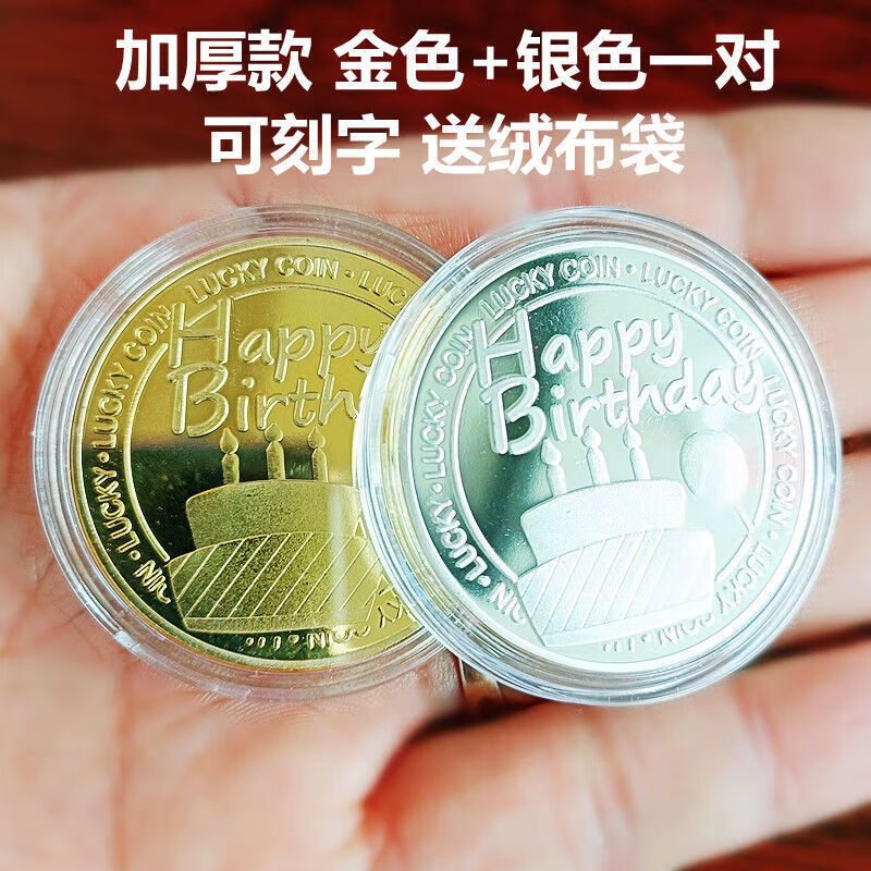 虚拟币的昵称(虚拟币什么意思)