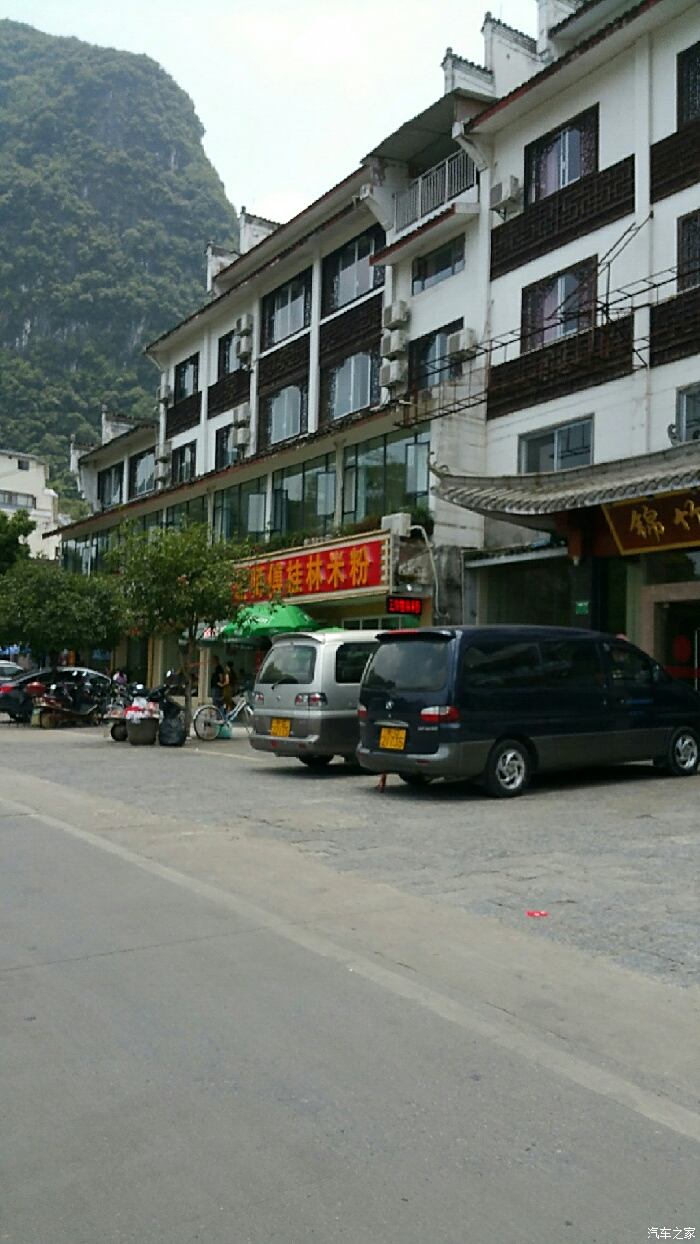虚拟币社员(虚拟币业务员)