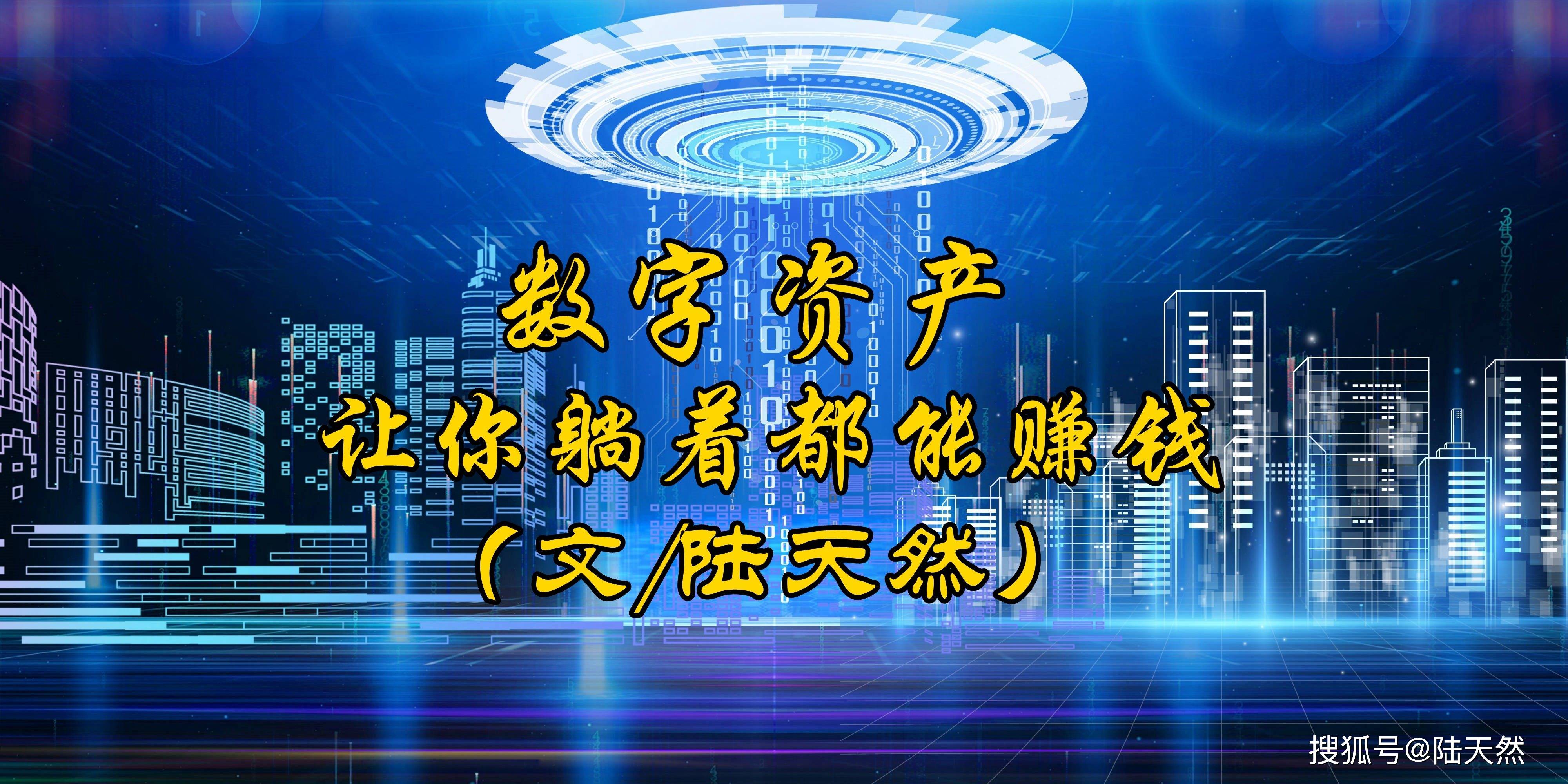 虚拟币是坊(虚拟币交易所有哪些)