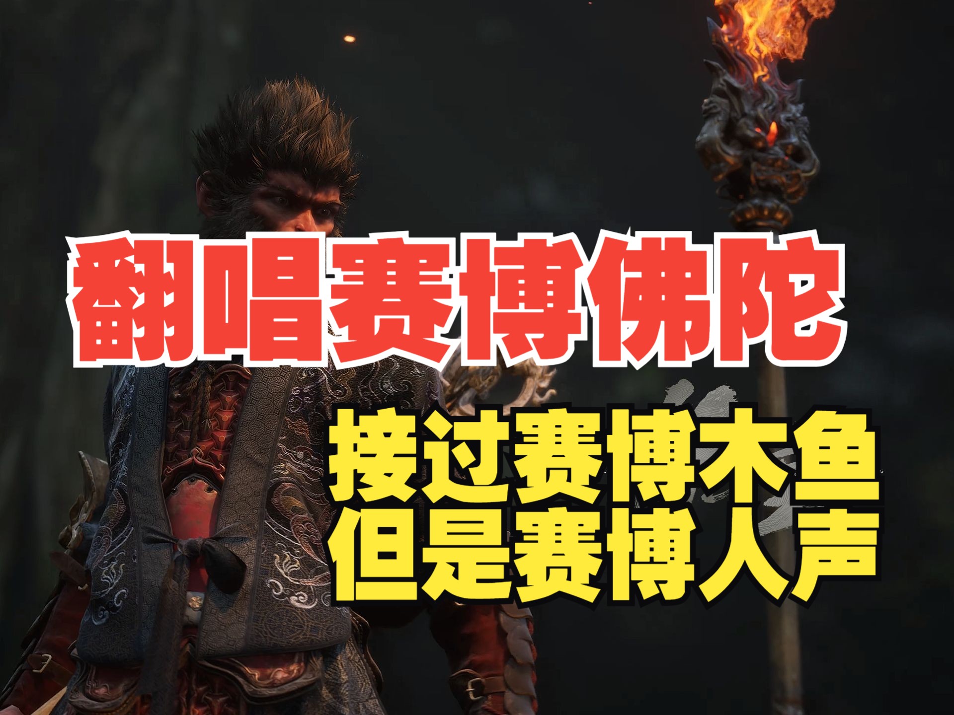 悟空虚拟币(悟空交易所官网网页版)