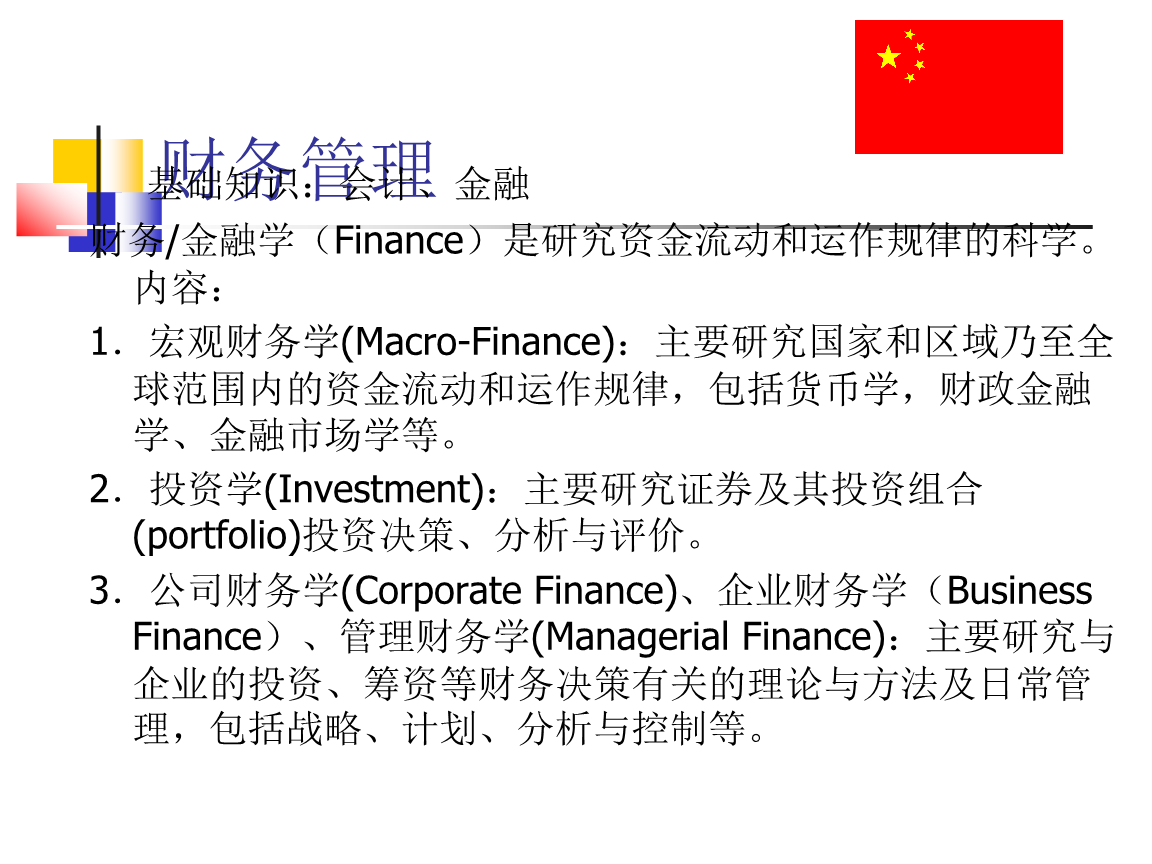 WXB虚拟币(虚拟币提现到微信)