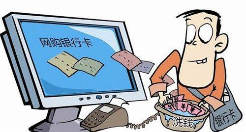 出借虚拟币(出借虚拟币能起诉到法院吗)
