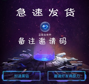 虚拟币代刷(虚拟币代购赚佣金)