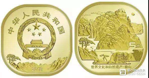 开泰虚拟币(虚拟币开源是什么意思)