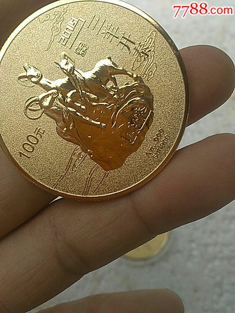 开泰虚拟币(虚拟币开源是什么意思)