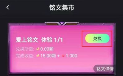 秘豆虚拟币(秘豆交易所平台网址)