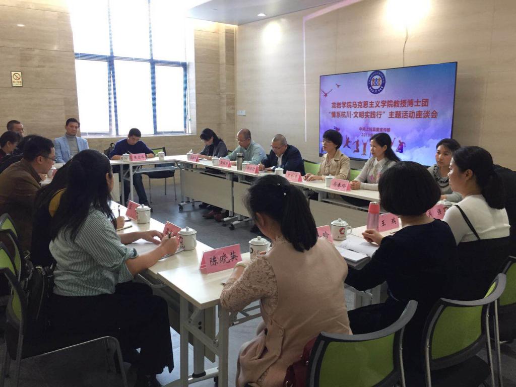 龙岩虚拟币(龙岩虚拟币诈骗案罪犯名单)