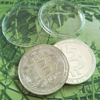 金钱币虚拟币(gold虚拟币)