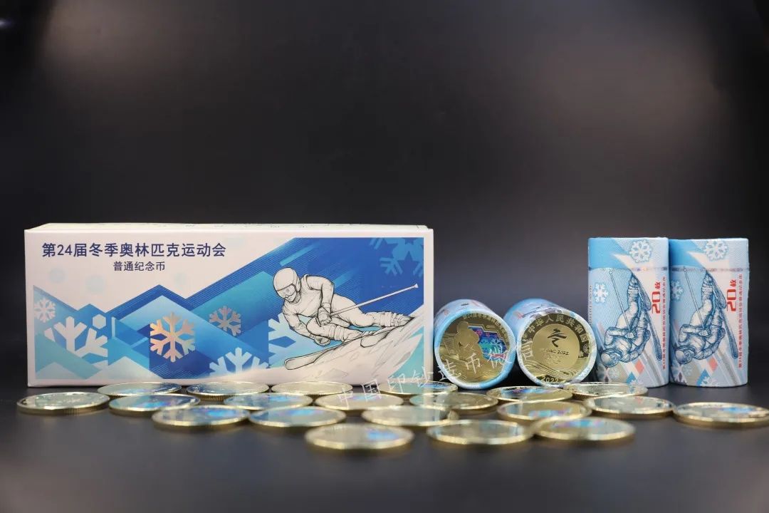 延边虚拟币(延边畜牧开发集团有限公司)