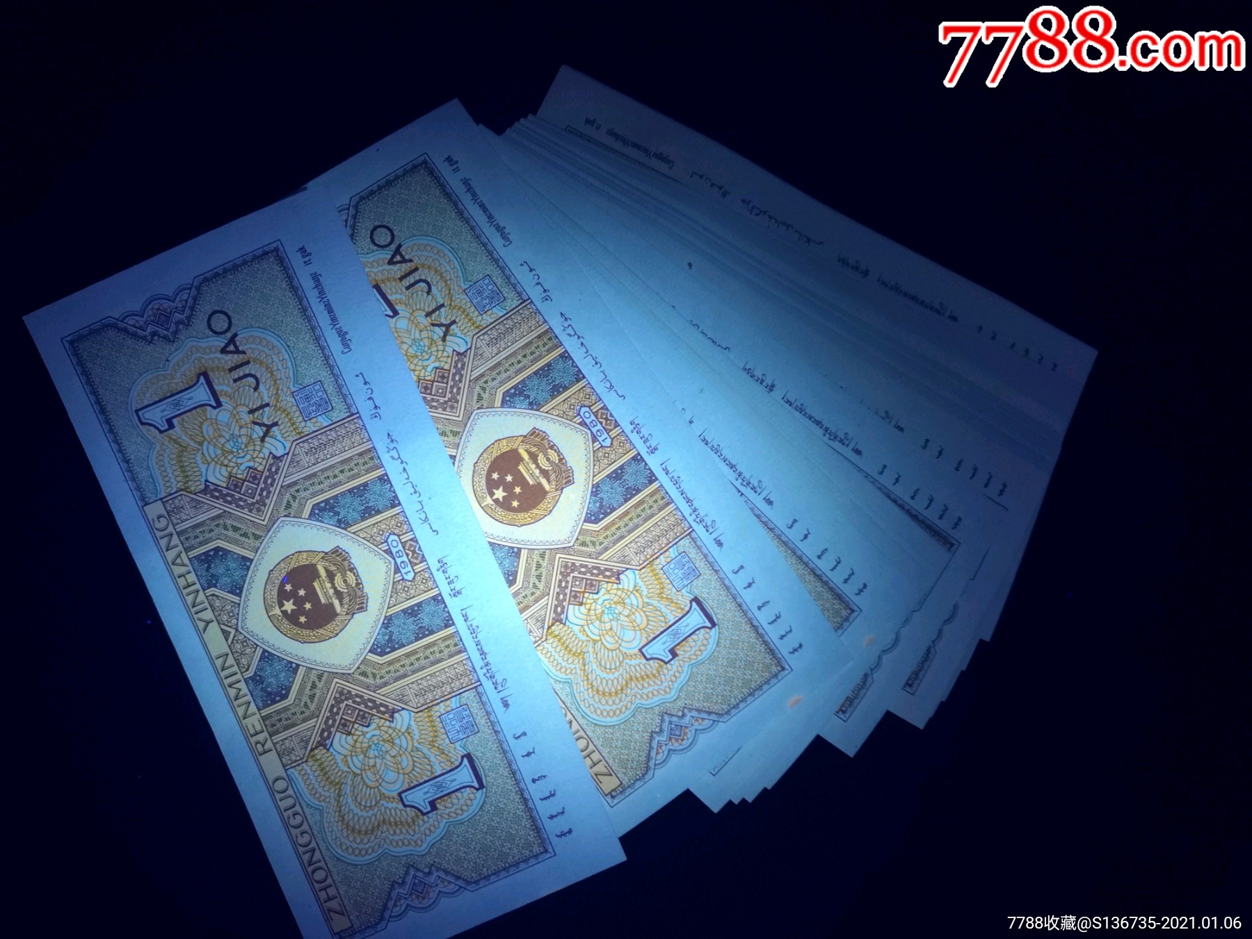 hs虚拟币(hkt虚拟币) hs虚拟币(hkt虚拟币)