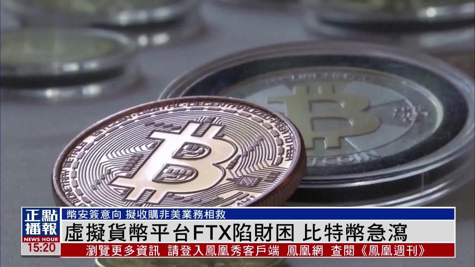 虚拟币IBC(虚拟币实时价格行情) 虚拟币IBC(虚拟币实时价格行情)